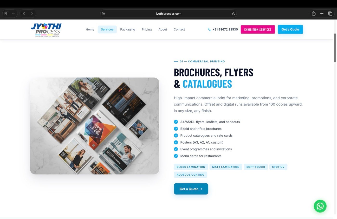 Jyothi Process, screen 2