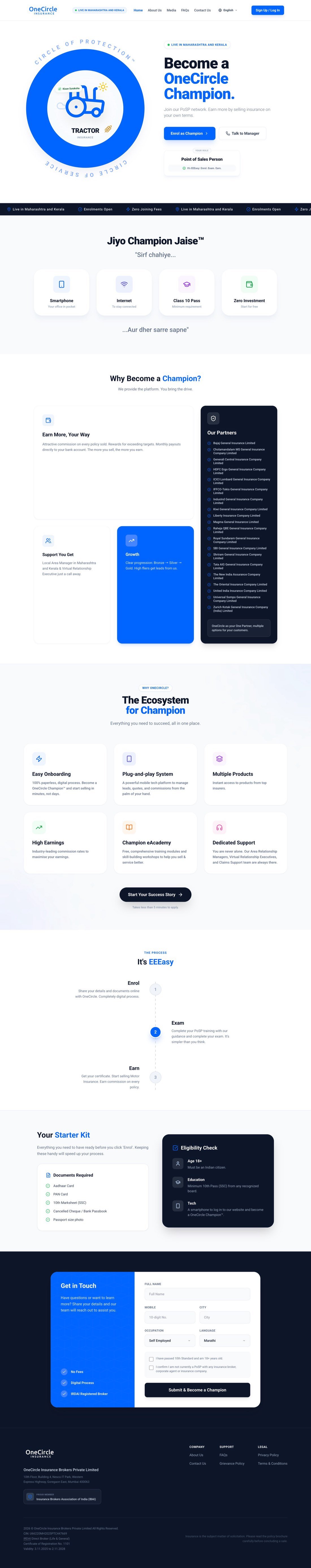 OneCircle, full site